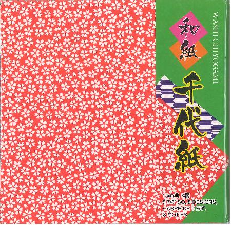 origamipapier met motief- 15x15 cm