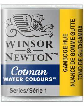 W&N Cotman Watercolours - half napje - gamboge hue