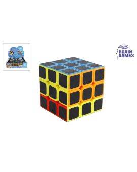 Brain Games - Magic Cube - zwart