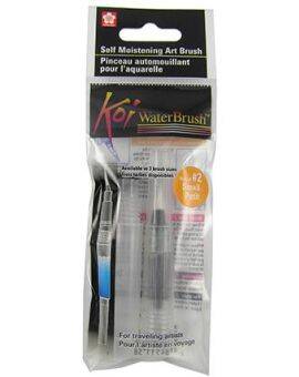 Sakura Koi waterbrush - small