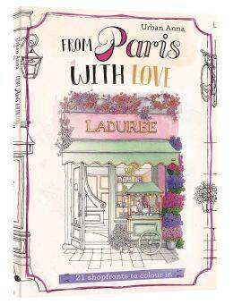 Kleurboek - From Paris With Love