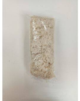 Vulling wol - 100 gram